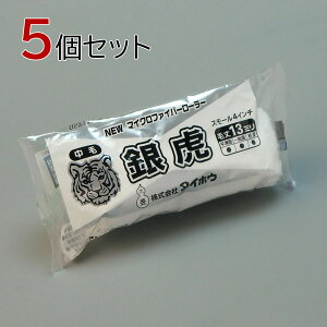 y|Cg5{ 11/20 20:00`11/27 01:59܂Łz^CzE [[ () X[ 5{Zbg(1{×5pbN) 4C` я13mm hp yL h }CNt@Co[[[