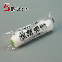 楽天市場】銀虎ローラー4インチの通販