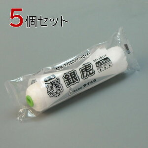 ^CzE [[ () X[ 5{Zbg(1{×5pbN) 6C` я13mm hp yL h }CNt@Co[[[