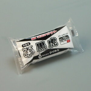 ^CzE [[ () X[ 1{ 4C` я18mm hp yL h }CNt@Co[[[