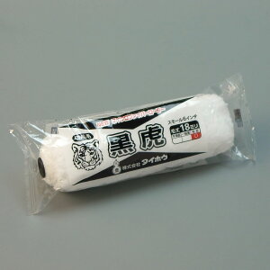 ^CzE [[ () X[ 1{ 6C` я18mm hp yL h }CNt@Co[[[