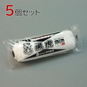 ^CzE [[ () X[ 5{Zbg(1{×5pbN) 6C` я18mm hp yL h }CNt@Co[[[