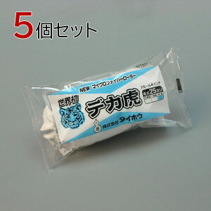 ^CzE [[ fJ() X[ 5{Zbg(1{×5pbN) 4C` я25mm hp yL h }CNt@Co[[[