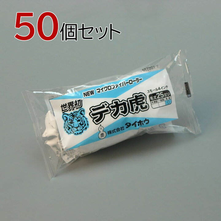 楽天市場】【ポイント5倍 3/21 20:00〜3/27 01:59まで】タイホウ 