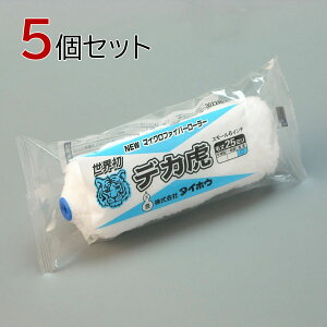 ^CzE [[ fJ() X[ 5{Zbg(1{×5pbN) 6C` я25mm hp yL h }CNt@Co[[[