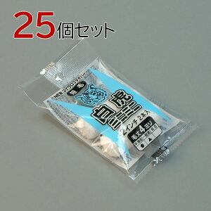 y|Cg5{ 11/20 20:00`11/27 01:59܂Łz^CzE [[  ~j~j 50{Zbg(2{×25pbN) 2C` я4mm hp yL h }CNt@Co[[[