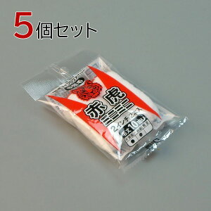 ^CzE [[ Ԍ ~j~j 10{Zbg(2{×5pbN) 2C` я10mm hp yL h }CNt@Co[[[