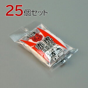 ^CzE [[ Ԍ ~j~j 50{Zbg(2{×25pbN) 2C` я10mm hp yL h }CNt@Co[[[