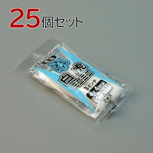 ^CzE [[  ~j~j 50{Zbg(2{×25pbN) 3C` я4mm hp yL h }CNt@Co[[[