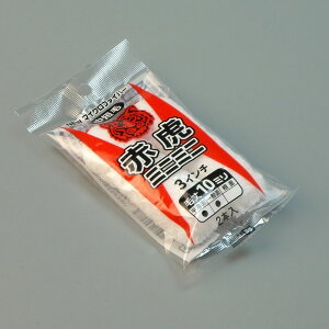 ^CzE [[ Ԍ ~j~j 2{ 3C` я10mm hp yL h }CNt@Co[[[