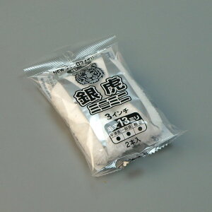 ^CzE [[  ~j~j 2{ 3C` я13mm hp yL h }CNt@Co[[[