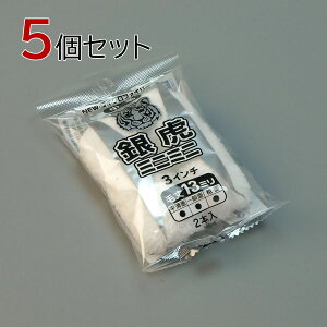 ^CzE [[  ~j~j 10{Zbg(2{×5pbN) 3C` я13mm hp yL h }CNt@Co[[[