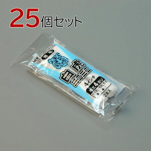 ^CzE [[  ~j~j 50{Zbg(2{×25pbN) 4C` я4mm hp yL h }CNt@Co[[[