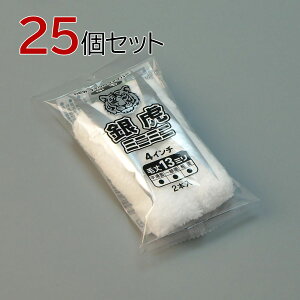 ^CzE [[  ~j~j 50{Zbg(2{×25pbN) 4C` я13mm hp yL h }CNt@Co[[[