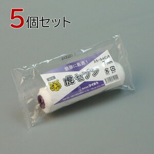 y|Cg5{ 11/20 20:00`11/27 01:59܂Łz^CzE [[ ՃZu(Z) X[ 5{Zbg(1{×5pbN) 4C` я7mm hp yL h }CNt@Co[[[