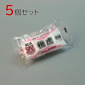 ^CzE [[ () X[ 5{Zbg(1{×5pbN) 4C` я21mm hp yL h }CNt@Co[[[