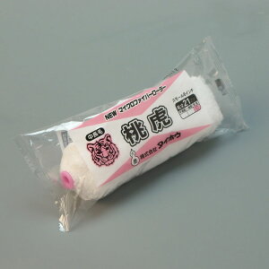 y|Cg5{ 11/20 20:00`11/27 01:59܂Łz^CzE [[ () X[ 6C` я21mm hp yL h }CNt@Co[[[