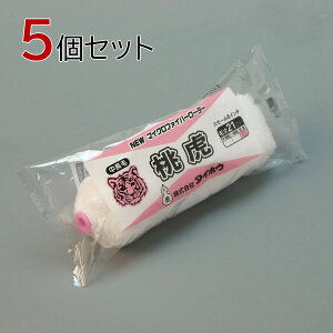 ^CzE [[ () X[ 5{Zbg(1{×5pbN) 6C` я21mm hp yL h }CNt@Co[[[