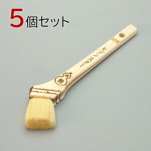 y|Cg5{ 11/20 20:00`11/27 01:59܂Łz^CzE  ZuX^[؈10 5Zbg 30mm я36mm hp nP yL h