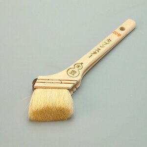 y|Cg5{ 11/20 20:00`11/27 01:59܂Łz^CzE  ZuX^[؈20 50mm я38mm hp nP yL h