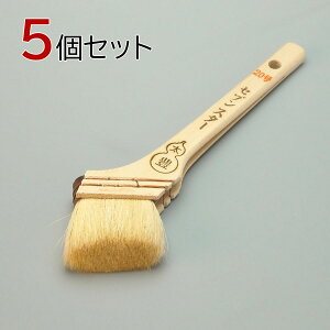 ^CzE  ZuX^[؈20 5Zbg 50mm я38mm hp nP yL h