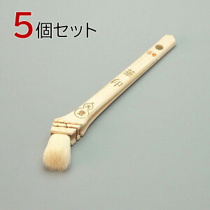 ^CzE  ؈(jX) ؈5 5Zbg 15mm я31mm hp nP yL h