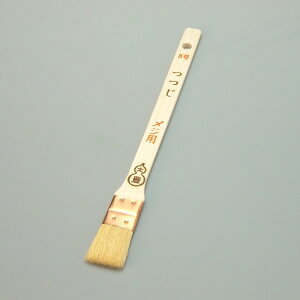 ^CzE  Wѕ^8 25mm я33mm hp nP yL h