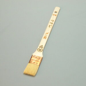 y|Cg5{ 11/20 20:00`11/27 01:59܂Łz^CzE  Wѕ^10 30mm я33mm hp nP yL h