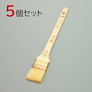 y|Cg5{ 10/14 20:00`10/17 09:59܂Łz^CzE  Wѕ^12 5Zbg 36mm я34mm hp nP yL h