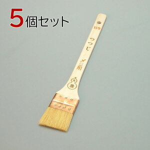 y|Cg5{ 11/20 20:00`11/27 01:59܂Łz^CzE  Wѕ^15 5Zbg 40mm я34mm hp nP yL h