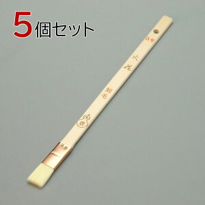 ^CzE  Ή(Z) W(^) 5 5Zbg 15mm я20mm hp nP yL h