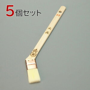 �^�C�z�E ���� �Ή�(�i�C����) ���W(�؈�) 8�� 5�Z�b�g ��25mm �я�35mm �h���p �n�P �y���L �h��