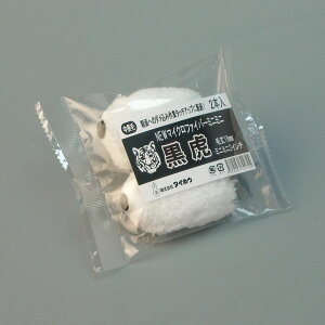 ^CzE [[  ~j~j 2{ 2C` я18mm hp yL h }CNt@Co[[[