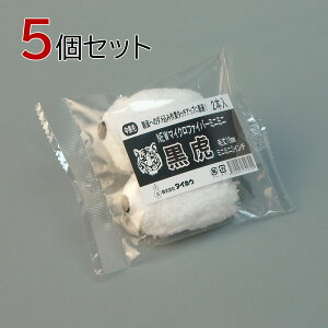 ^CzE [[  ~j~j 10{Zbg(2{×5pbN) 2C` я18mm hp yL h }CNt@Co[[[