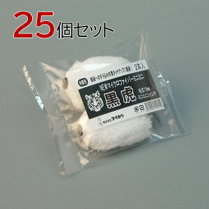 ^CzE [[  ~j~j 50{Zbg(2{×25pbN) 2C` я18mm hp yL h }CNt@Co[[[