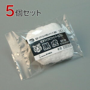 ^CzE [[  ~j~j 10{Zbg(2{×5pbN) 3C` я18mm hp yL h }CNt@Co[[[