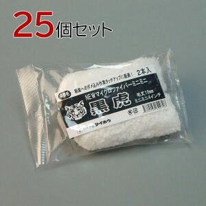 ^CzE [[  ~j~j 50{Zbg(2{×25pbN) 4C` я18mm hp yL h }CNt@Co[[[
