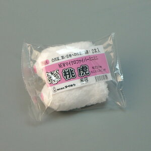 ^CzE [[  ~j~j 2{ 3C` я21mm hp yL h }CNt@Co[[[