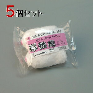 ^CzE [[  ~j~j 10{Zbg(2{×5pbN) 3C` я21mm hp yL h }CNt@Co[[[