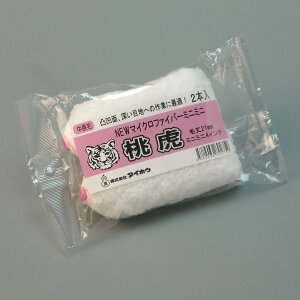 ^CzE [[  ~j~j 2{ 4C` я21mm hp yL h }CNt@Co[[[