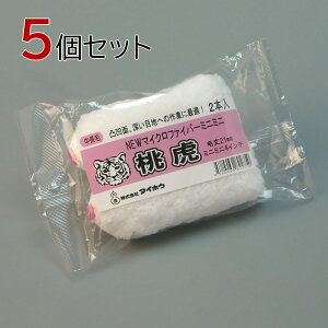 ^CzE [[  ~j~j 10{Zbg(2{×5pbN) 4C` я21mm hp yL h }CNt@Co[[[