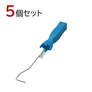 y|Cg5{ 10/24 20:00`10/27 09:59܂Łz^CzE [[nh ~j~jnh1C`p Z 5Zbg S29cm hp[[nh yL h