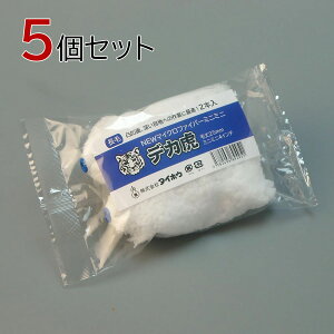 ^CzE [[ fJ ~j~j 10{Zbg(2{×5pbN) 4C` я25mm hp yL h }CNt@Co[[[