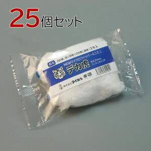 ^CzE [[ fJ ~j~j 50{Zbg(2{×25pbN) 4C` я25mm hp yL h }CNt@Co[[[