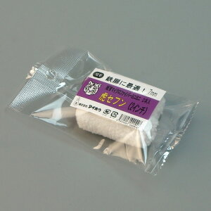 ^CzE [[ ՃZu ~j~j 2{ 2C` я7mm hp yL h }CNt@Co[[[