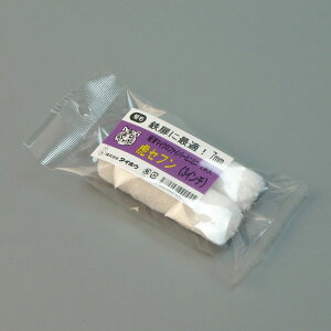 ^CzE [[ ՃZu ~j~j 2{ 3C` я7mm hp yL h }CNt@Co[[[