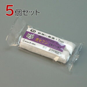 ^CzE [[ ՃZu ~j~j 10{Zbg(2{×5pbN) 4C` я7mm hp yL h }CNt@Co[[[