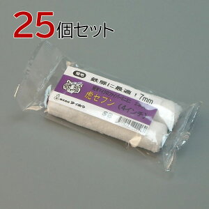 ^CzE [[ ՃZu ~j~j 50{Zbg(2{×25pbN) 4C` я7mm hp yL h }CNt@Co[[[