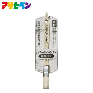 ATqy pryCg}bgJ[nPi15mmj