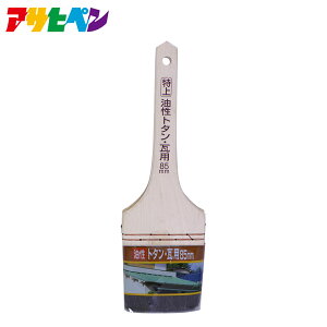 y|Cg5{ 12/4 20:00`12/11 01:59܂ŁzATqy g^Ep OP 85mm